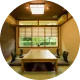 特典1